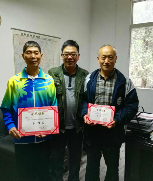 QQ截图20161018173512_副本.png