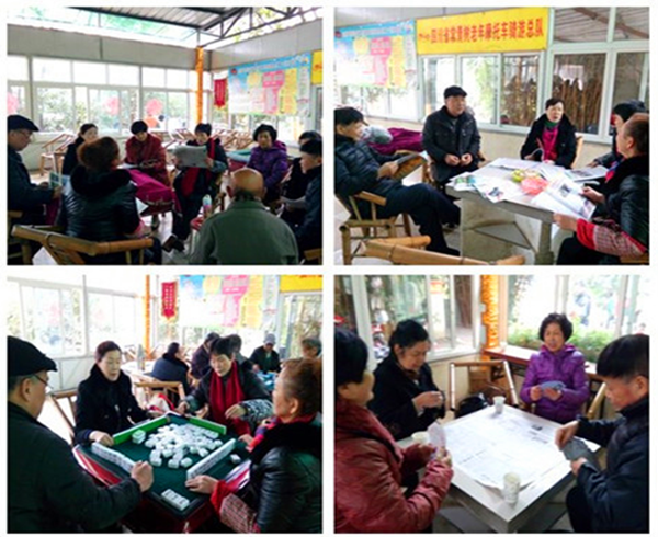 QQ截图20161222171549_副本.png