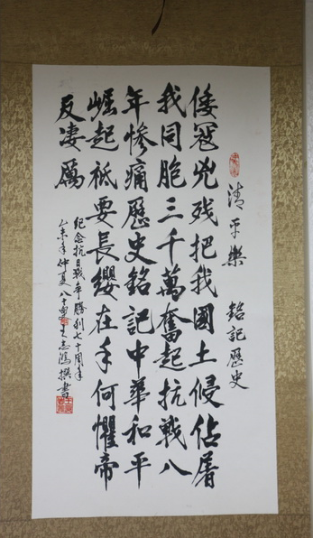 QQ截图20150905104431.png QQ截图20150905104431.png