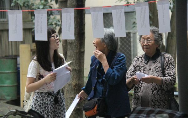 QQ截图20150925113826.png QQ截图20150925113826.png