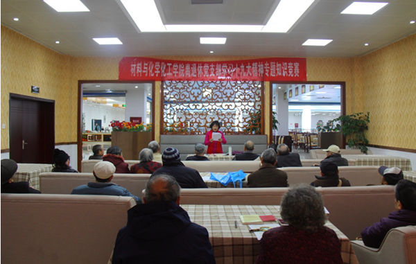 QQ截图20171219101407_副本.png QQ截图20171219101407_副本.png