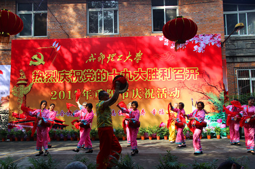 2017重阳 126_副本.jpg 2017重阳 126_副本.jpg