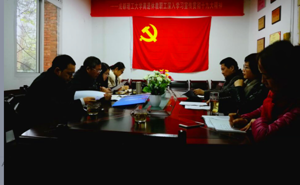 QQ截图20171207140620_副本.png QQ截图20171207140620_副本.png