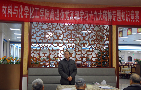 QQ截图20171219101422_副本.png QQ截图20171219101422_副本.png