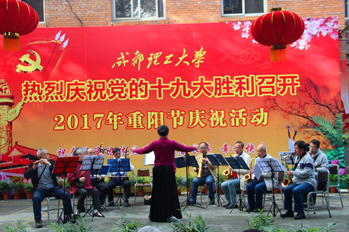 2017重阳 214_副本.jpg 2017重阳 214_副本.jpg