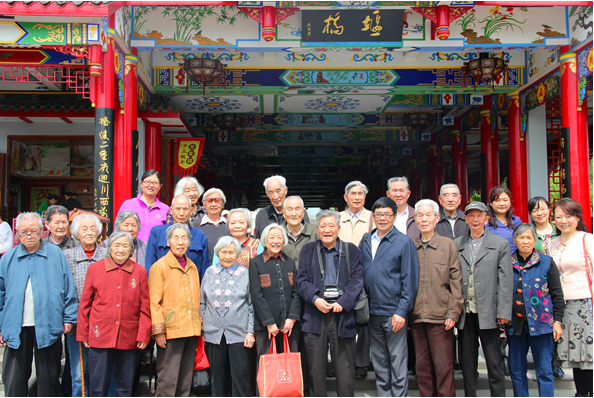 QQ截图20160420112623_副本.png