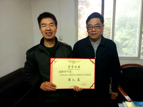 )BBG)BVA6CGP73O}W{O]BMJ_副本.jpg