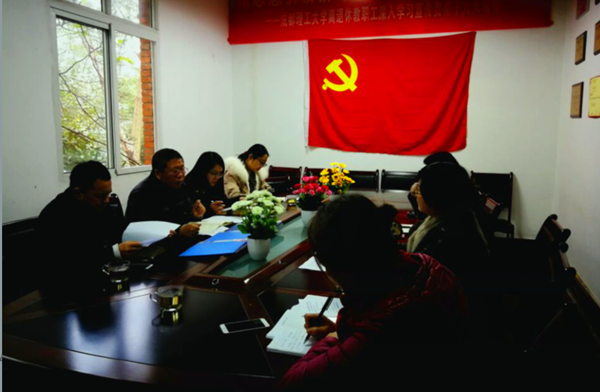QQ截图20171207140547_副本.png QQ截图20171207140547_副本.png