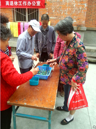 QQ截图20151109150043_副本.png