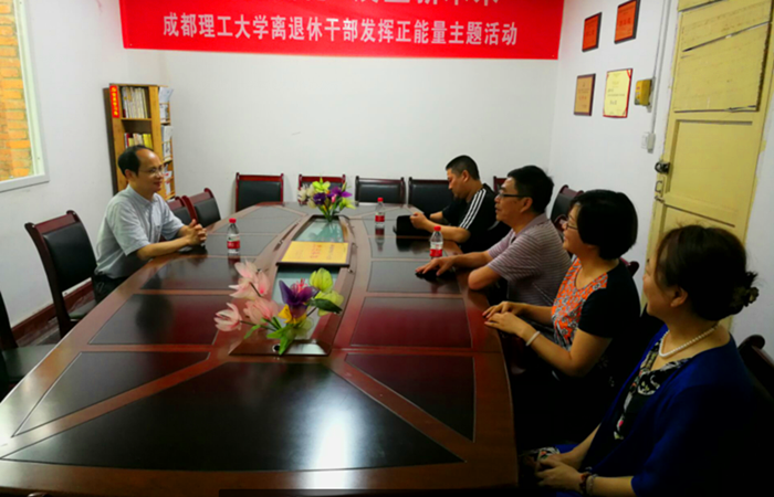 QQ截图20170630111029_副本.png