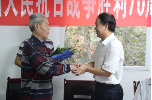 QQ截图20150905102858.png