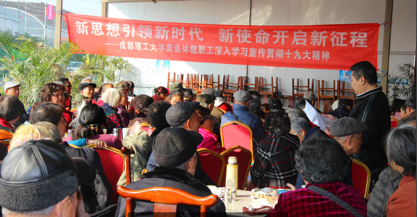 QQ截图20171211115627_副本.png
