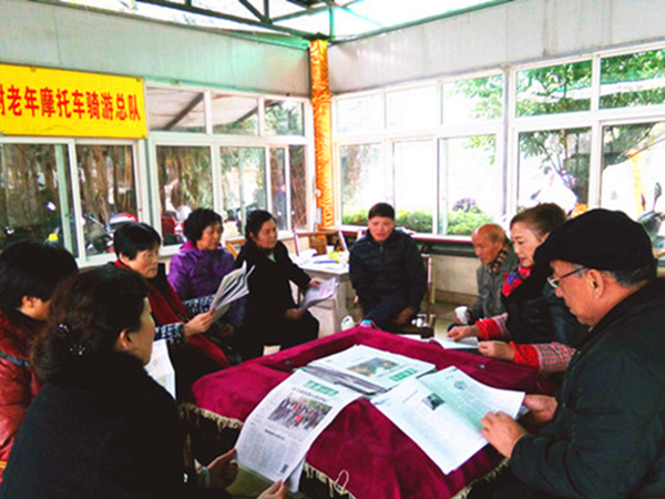 QQ截图20161222171535_副本.png