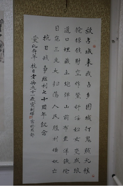 QQ截图20150905104406.png QQ截图20150905104406.png
