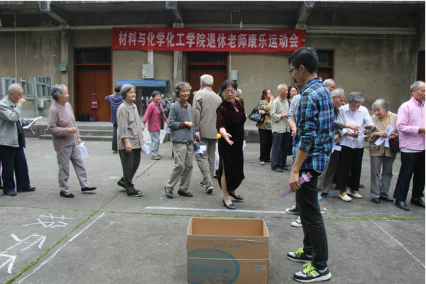 QQ截图20150925113838.png QQ截图20150925113838.png