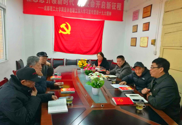 QQ截图20180108090957_副本.jpg
