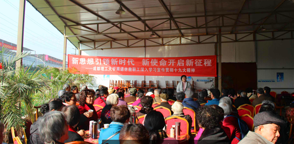 QQ截图20171211115536_副本.png