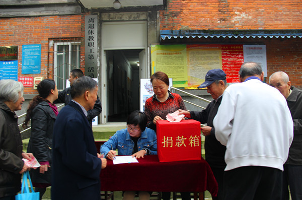 扶贫捐款 048_副本.jpg