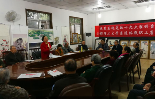 QQ截图20171025094101_副本.png QQ截图20171025094101_副本.png