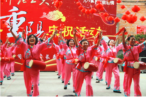 QQ截图20151026144932.png