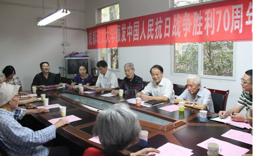QQ截图20150905102845.png