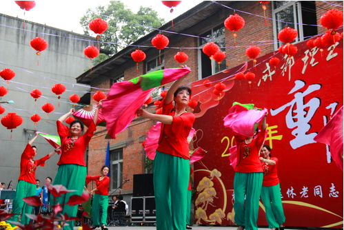 QQ截图20151026145049.png