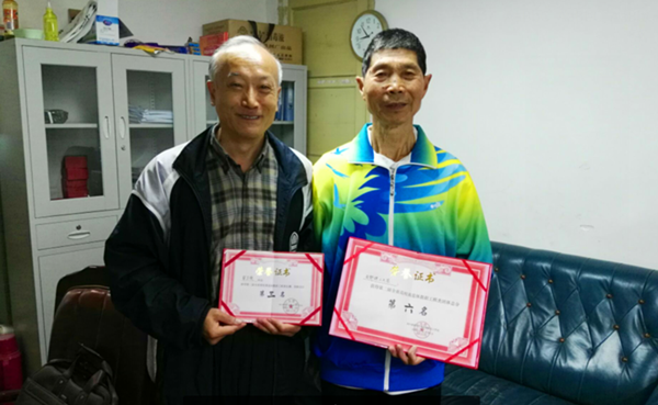 QQ截图20161018173444_副本.png