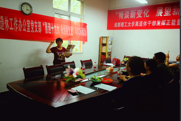 QQ截图20170703102434_副本.png QQ截图20170703102434_副本.png