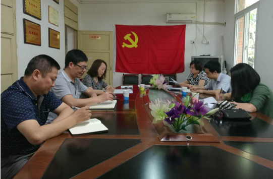 QQ截图20170524115639.png