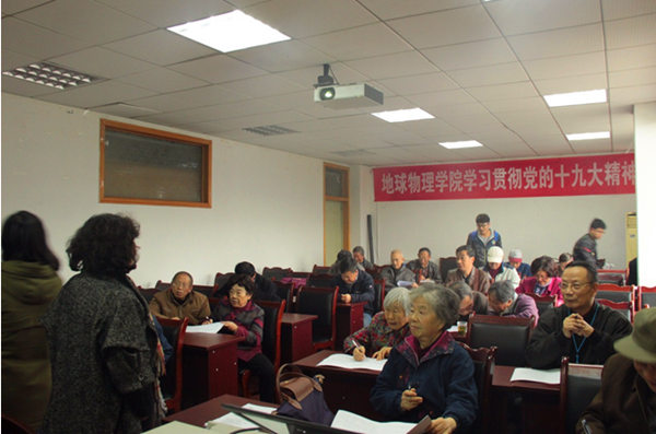 QQ截图20171128164908_副本.png