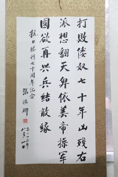 QQ截图20150905104418.png QQ截图20150905104418.png
