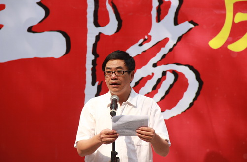 QQ截图20151026145004.png
