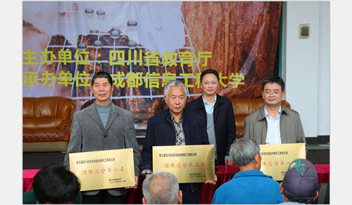 V7CMNN7_ZPY{AS~%N1J57S4_副本.jpg