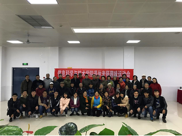 QQ截图20161214163805_副本.png QQ截图20161214163805_副本.png