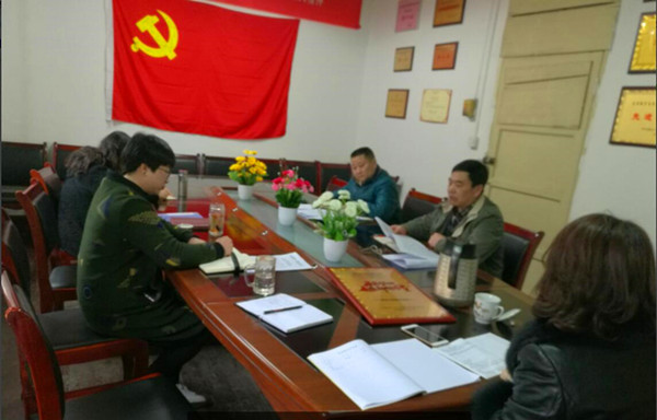 QQ截图20180116105639_副本.jpg