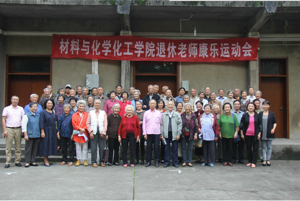 QQ截图20150925113848.png QQ截图20150925113848.png