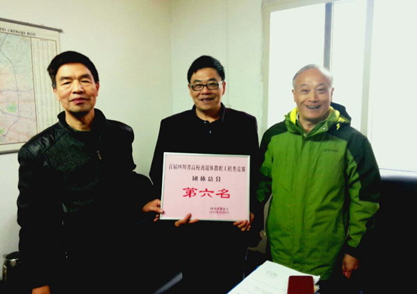 QQ截图20151109144007_副本.png