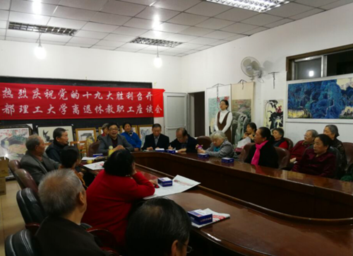 QQ截图20171025094037_副本.png QQ截图20171025094037_副本.png