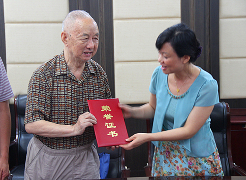 QQ截图20150706084646.png